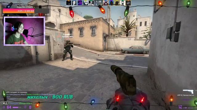 \\CS-GO\\ Девушка играет в CS-GO ❤️️ смотреть онлайн