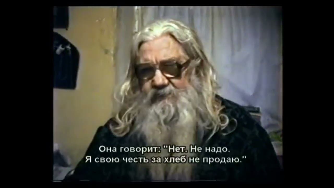 Бендеровка, или самый счастливый день в моей жизни смотреть онлайн