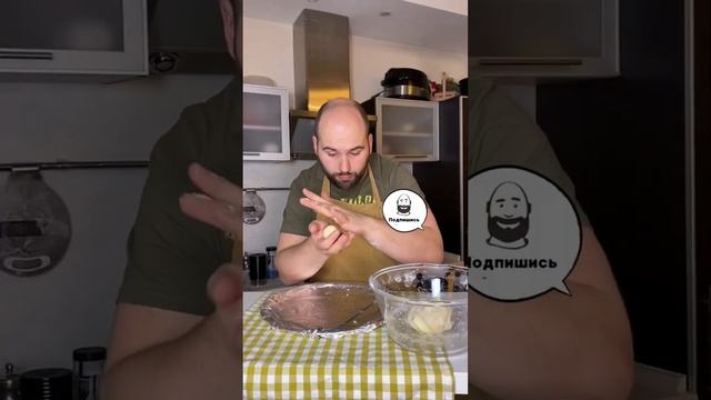 Крахмальное печенье 😧 смотреть онлайн