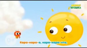 Анонс Мультимузыка реклама 2013