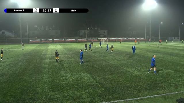 ✅ Альянс 2 vs НУР / 23-й тур / Дивизион С / ЛФЛ КМВ смотреть онлайн