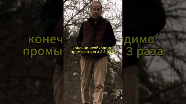 Как обслуживать кровлю? смотреть онлайн