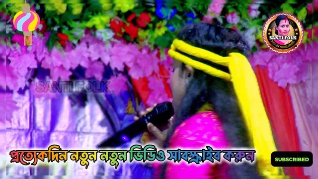 কি করে মানুষ হবো смотреть онлайн