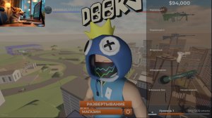 Roblox - Наземная война