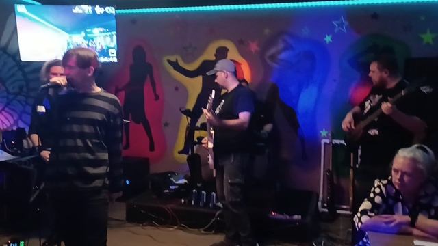 Палача невеста(Кавер КиШ)