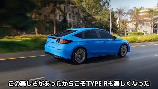 「シビックBIGマイナーチェンジ？」RSへの布石か！新デザイン公開！ смотреть онлайн
