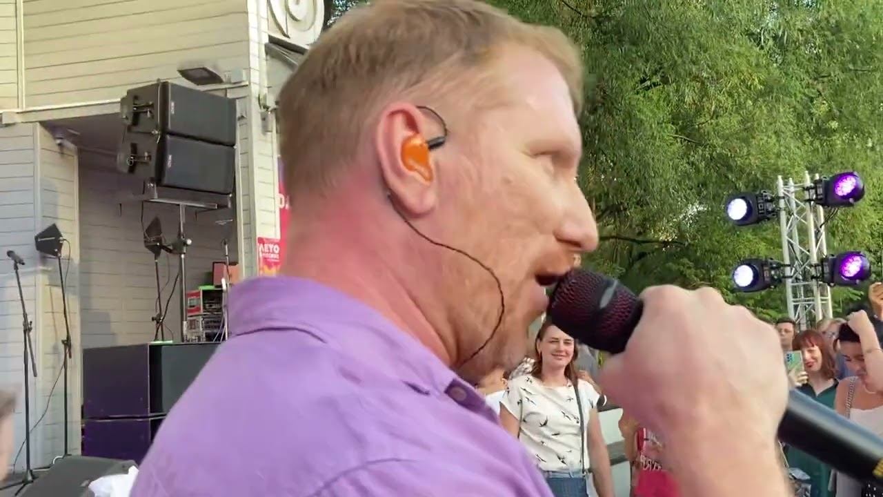 Братья Грим. Вторая половина/Самая любимая музыка Концерт 13.07.2024. смотреть онлайн