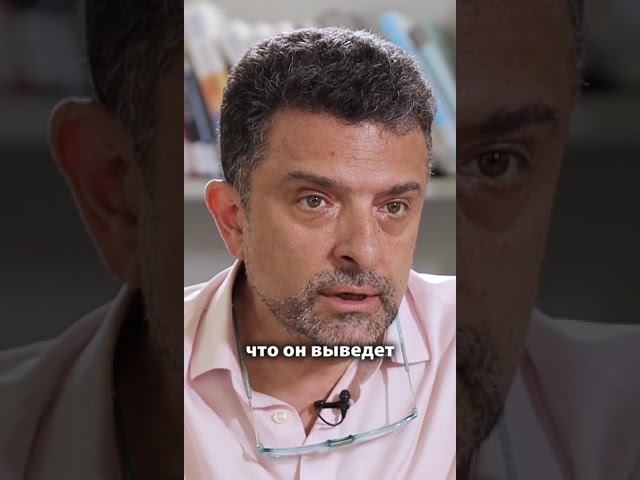 Что может противопоставить человек искусственному интеллекту. Александр Архангельский #shorts смотреть онлайн