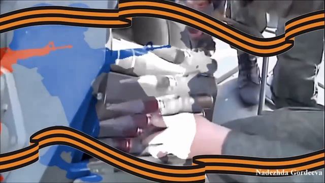 ЗАЩИТНИКАМ ОТЕЧЕСТВА смотреть онлайн