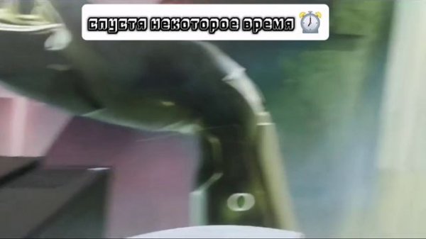 temp_21553259117022[1]