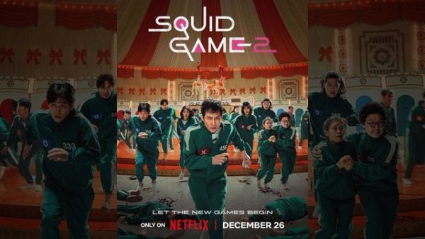 fly me to the moon(squid game 🦑)