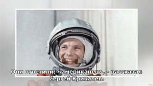 В стране стартовал «Гагаринский урок»