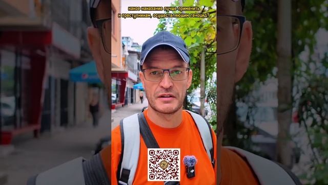 Сто́ит ли наказывать родственников преступников? Подписка в описании – там и полное видео. смотреть онлайн