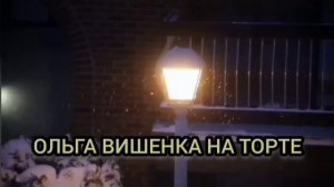 ВОТ ЭТО НОВОСТИ! МАЛЕНЬКОГО ТАДЖИКА КУПИЛИ! ОЛЬГА УРАЛОЧКА LIVE. ОБЗОР