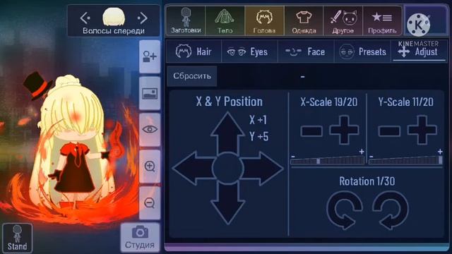 ОС для девочек гача клуб! смотреть онлайн