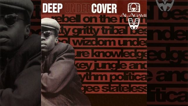 Deep Undercover (Phase 5 Remix 12" Version) смотреть онлайн