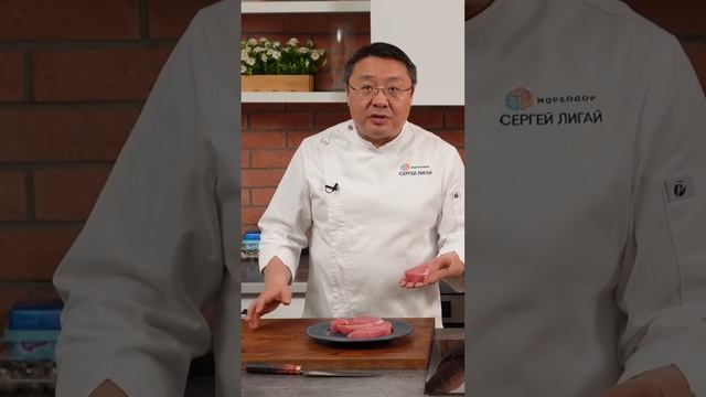 Как правильно приготовить тунца: что делать с белыми жилками? смотреть онлайн