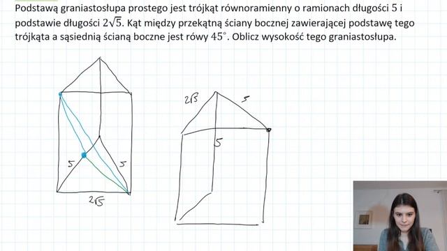 Stereometria część 2 Webinar nr 19 poziom rozszerzony смотреть онлайн