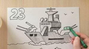 Как нарисовать военный корабль. Красивый рисунок на 23 февраля в школу. Рисуем вместе