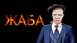 коллекторы. МБА, МиГ кредит, Ситилем банк, Стрим