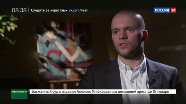'Агроновости' рынки лихорадит в ожидании Трампа смотреть онлайн
