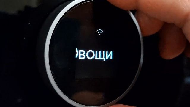 Xiaomi Smart Air Fryer 6,5L Мультипечь Аэрогриль ОБЗОР 2 Включение Настройки Управление смотреть онлайн