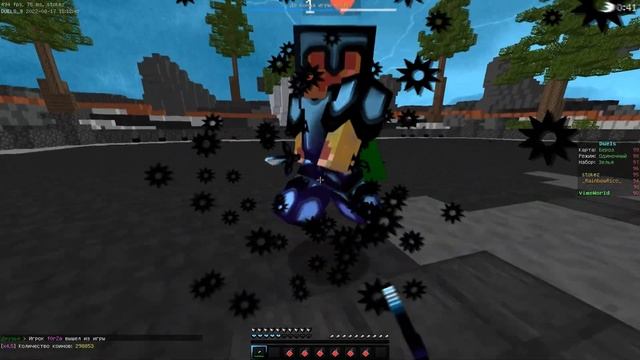 COMBOTAGE VIMEWORLD смотреть онлайн