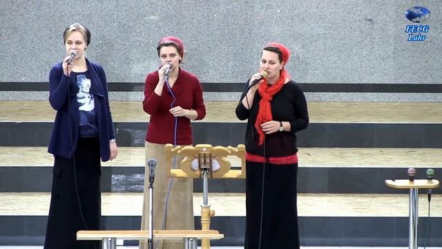 FECG Lahr - Время как быстрая птица смотреть онлайн