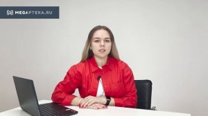 Бронхипрет: инструкция по применению