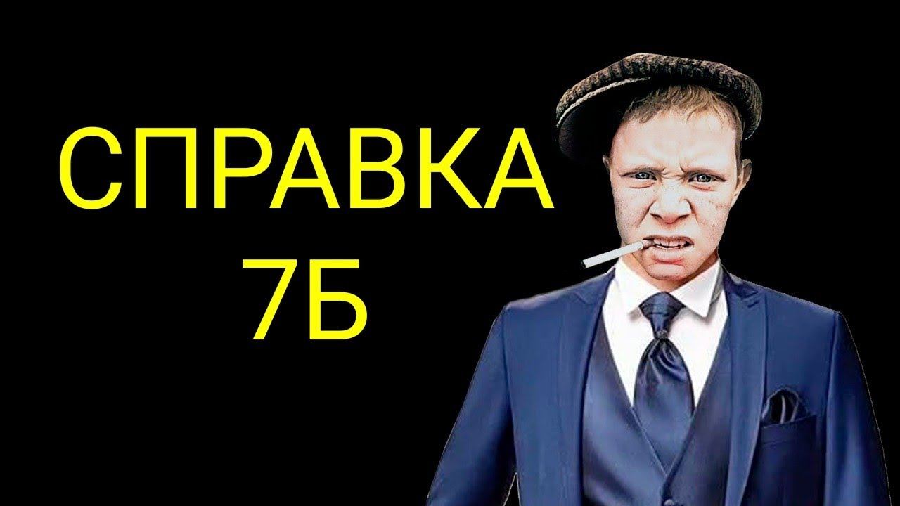 коллекторы. Everest only смотреть онлайн