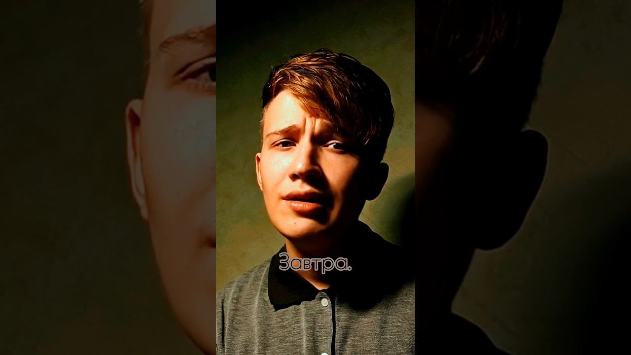 79 (4.10). Объятья - уже завтра на Covers RAM production! #каверы #covers #sing #coverbyram смотреть онлайн