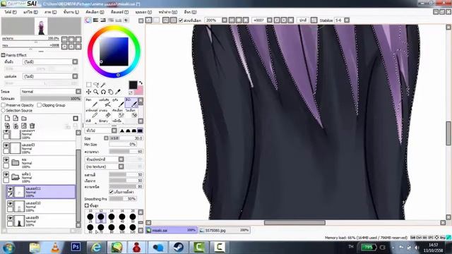 [NG]Speed paint #2 Toukura Misaki смотреть онлайн