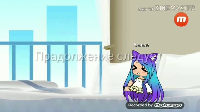 Слепая (серия 1)