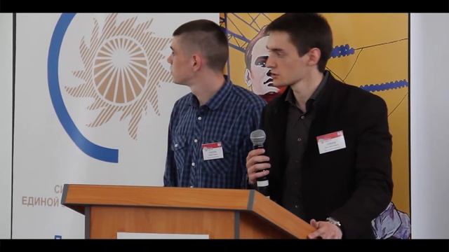 Международный инженерный чемпионат CASE IN Иваново 2016