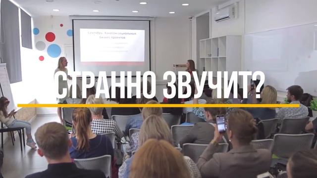 Автоматизированная система построения команд RapidNet/ обучение с оплатой после результата смотреть онлайн