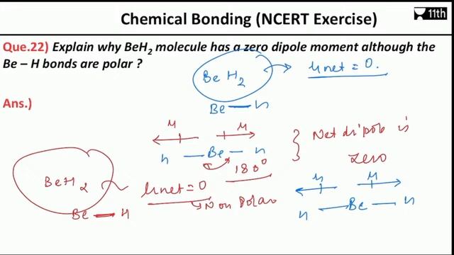 CBSE Class 11: Chemical Bonding & Molecular Structure L28 | Unacademy Class 11 & 12 | Abhay Khedia смотреть онлайн