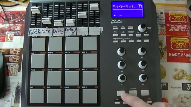 Обучение Инструкция Tutorial MPD 26 FL Studio Dj T S C