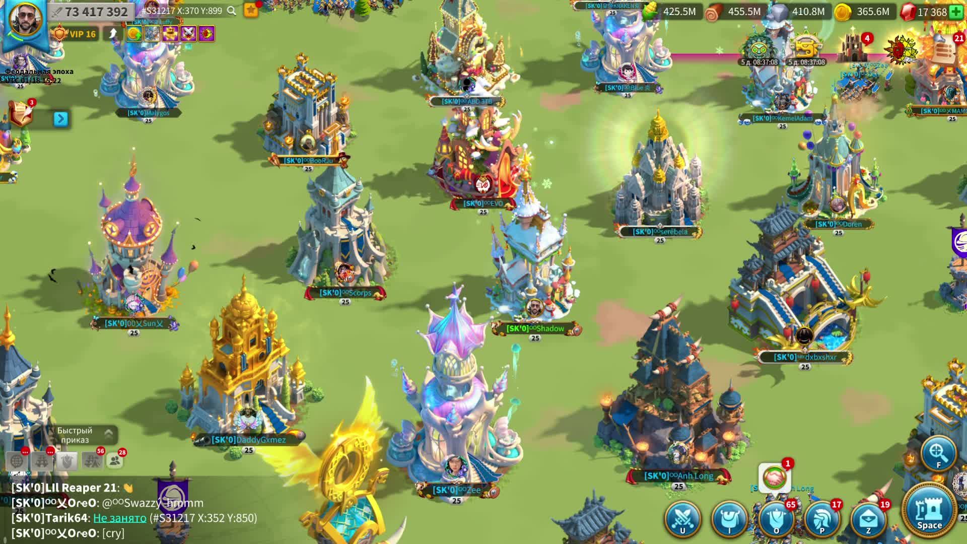 Rise of kingdoms KVK 3 битва за руины ! смотреть онлайн