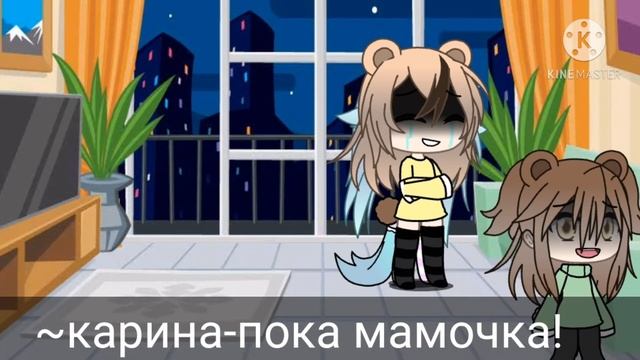 мини-фильм "папа прости меня!" (1/?) смотреть онлайн