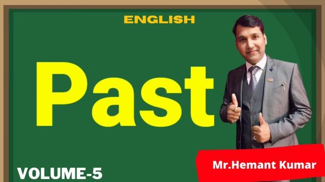 Volume-5 इंग्लिश बोलने का एक ही मंत्र सुनो और जोर से सुनाओ || अब सुनने मात्र से इंग्लिश बोलना सीखें смотреть онлайн