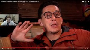 Дима Масленников ► НЕВЕРОЯТНАЯ НАХОДКА в ЗАБРОШЕННОМ КОНТЕЙНЕРЕ! ВАУ! - Реакция