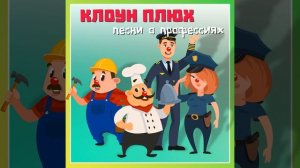 Массажист
