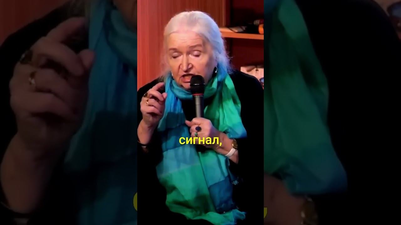 Звук, слух и мозг Татьяна Черниговская #тренд #интеллект #мозг #мышление #развитие #логика #гений смотреть онлайн