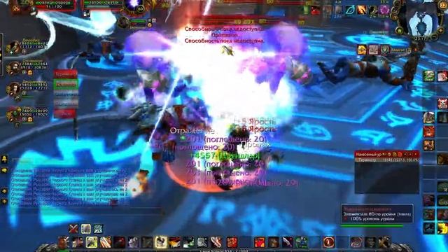 WoW Sirus ппг Нексус смотреть онлайн