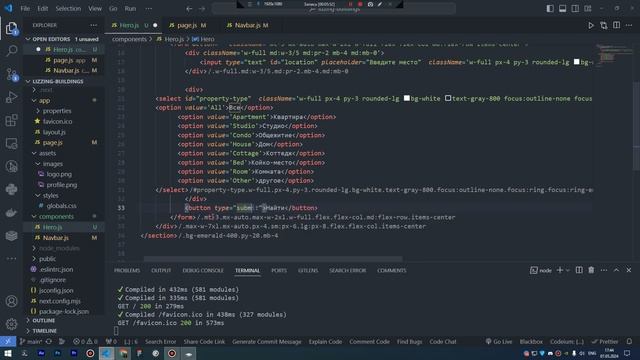 Next JS | Проект для начинающих | 4 часть смотреть онлайн