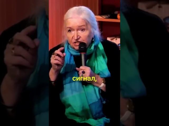 Звук слух и мозг Татьяна Черниговская смотреть онлайн