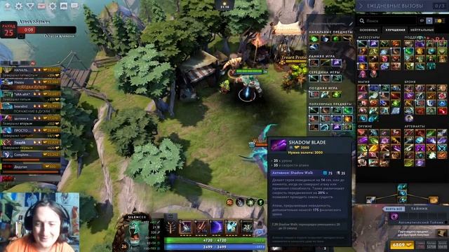 Страта через Giant Strikes... На маге? Custom hero clash смотреть онлайн