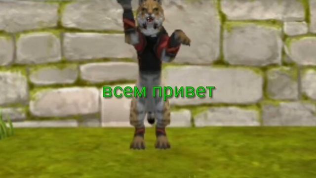 ХОРОШИЙ АКК НА ТИГРА В WildCraft смотреть онлайн