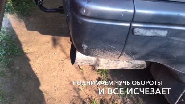 1KZ-TE Suxon exhaust noise