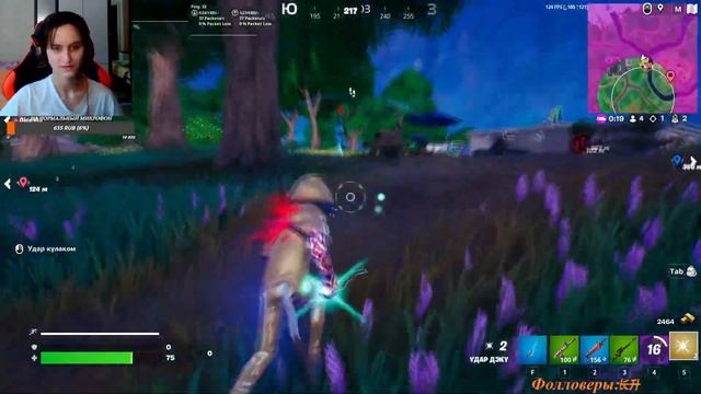 Я Стала Мидорией | Рофлы И Фейлы В Фортнайт Fortnite смотреть онлайн